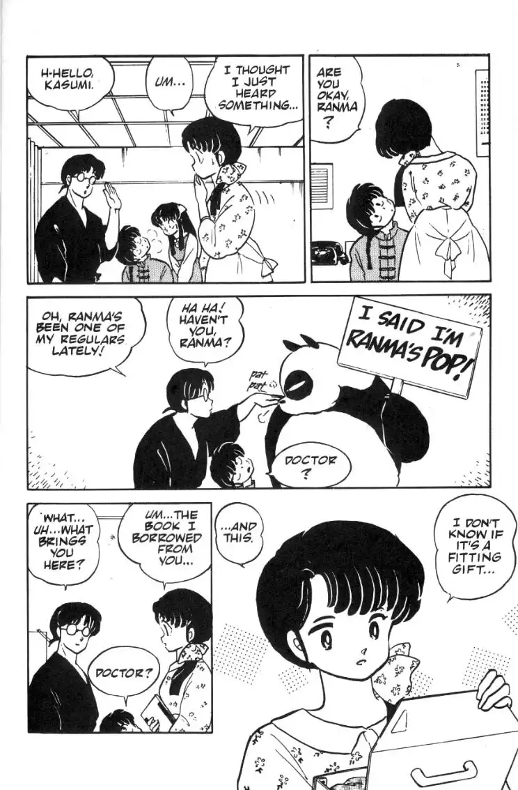 Ranma 1/2 Chapter 9 9